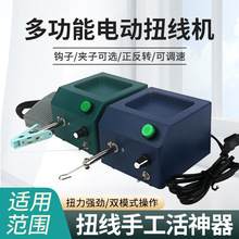 �๦��Ť���CŤ���ξ��g��Ȧ���C�����D�{��С��Ť���C늄��@���C