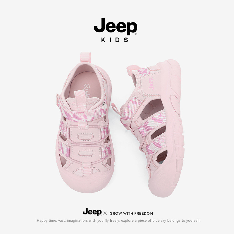 Jeep子供包頭サンダルアウトドア女の子滑り止めビーチシューズ2025夏新作男児通気性トレッキングシューズ|undefined