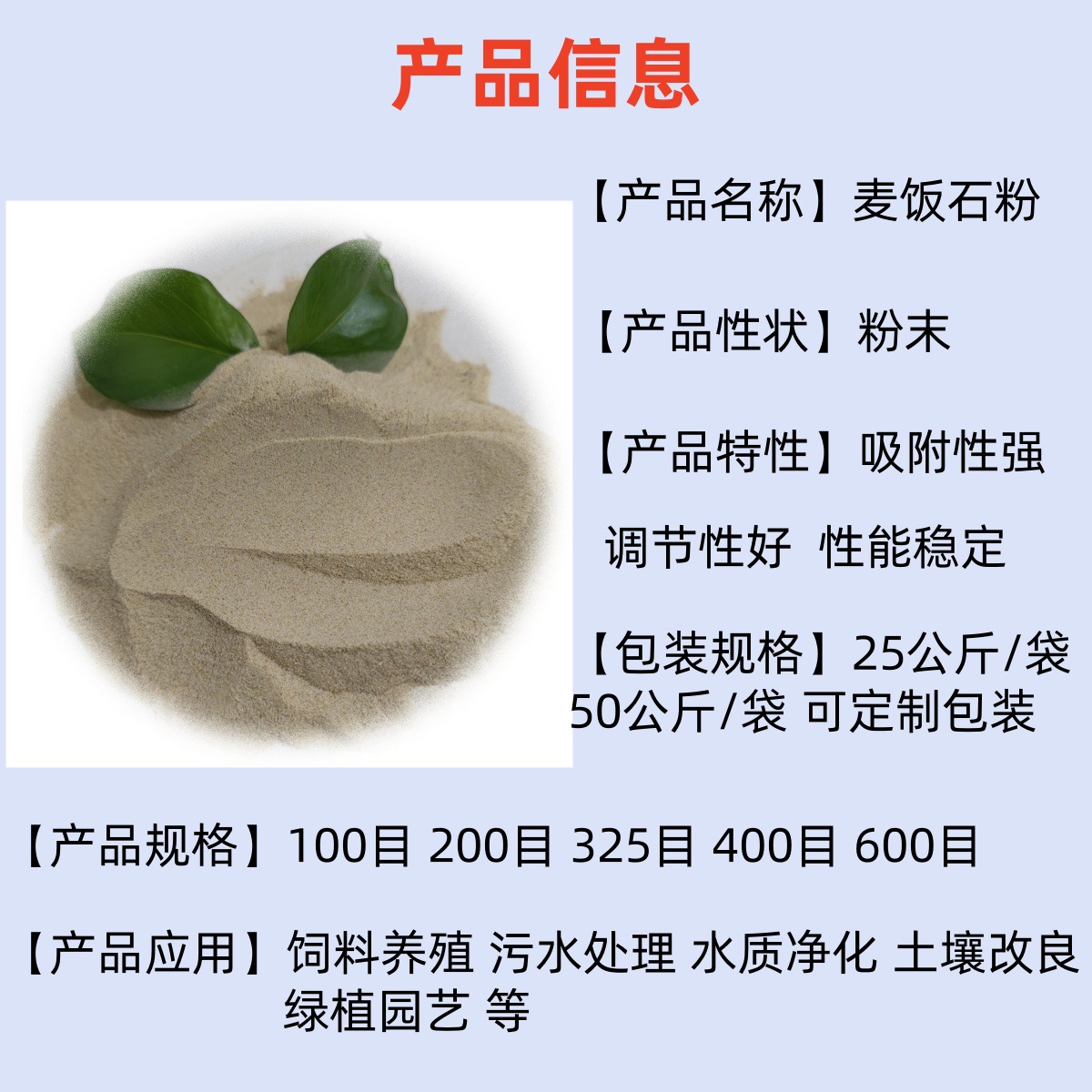 46f2c5912d202b8225efd06c07aa46