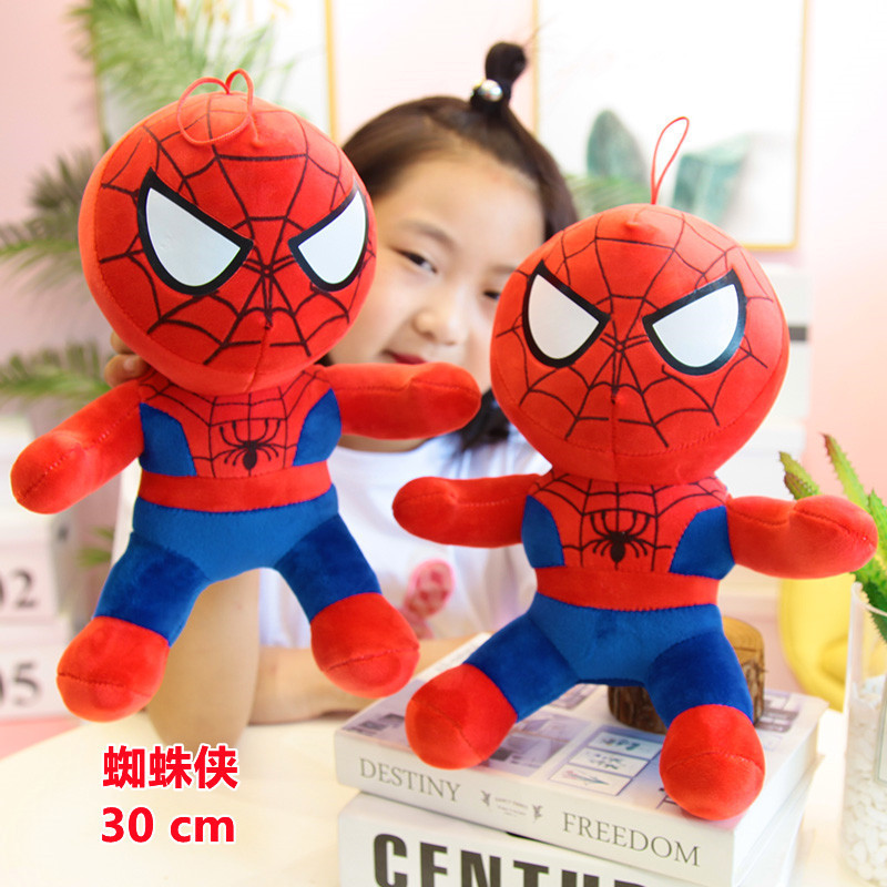 Máquina de garra de juguetes de peluche – muñeca de 30 cm, paquete para bodas, actividad de puesto, niñas