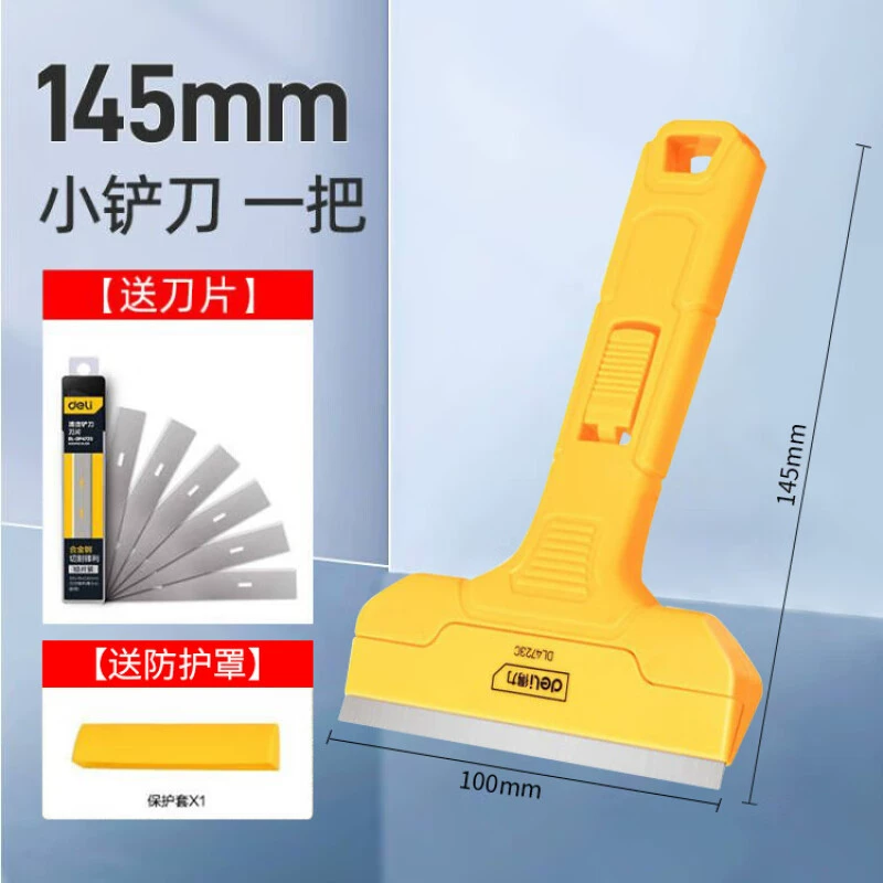 Удачный нож для очистки лезвия для очистки лезвия для очистки лезвия