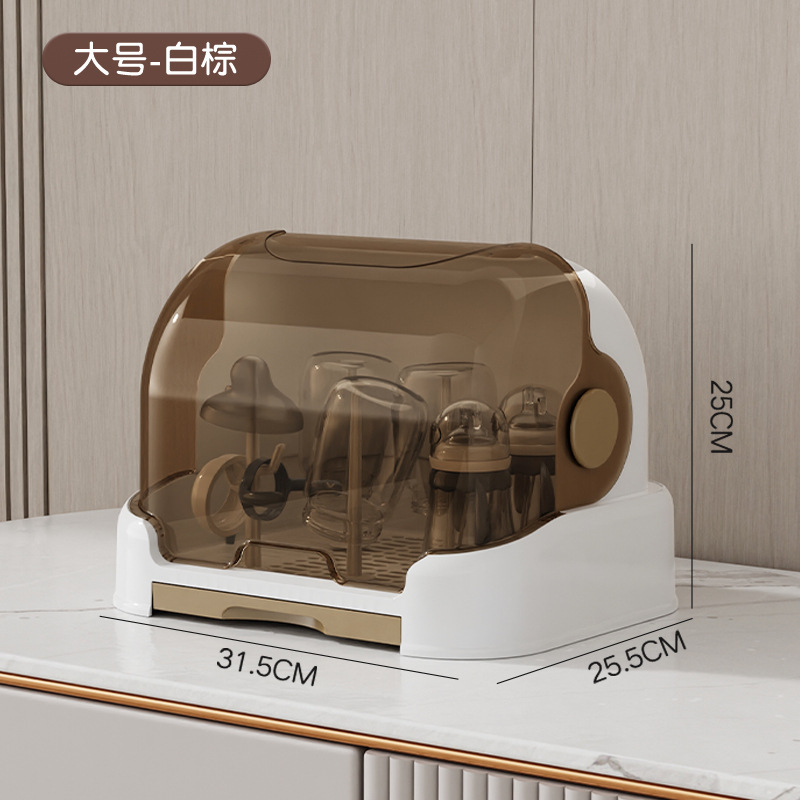 哺乳瓶収納箱棚水切り棚防塵蓋付きサプリメント収納棚赤ちゃん食器収納ケース|undefined