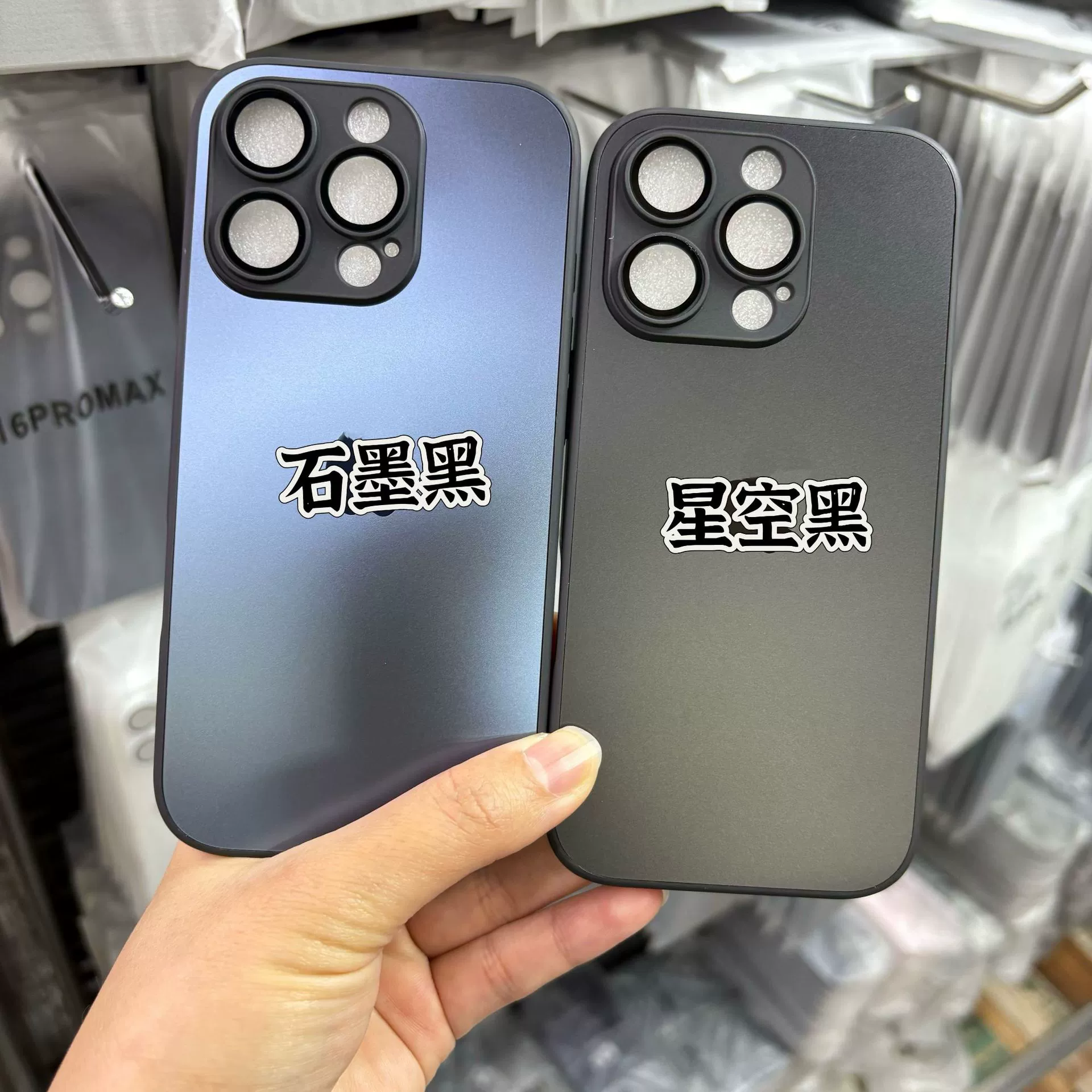 Apple совместимый матовый чехол для телефона, iPhone 147, защитный чехол, iphone, 147promax, 13, защита от падения