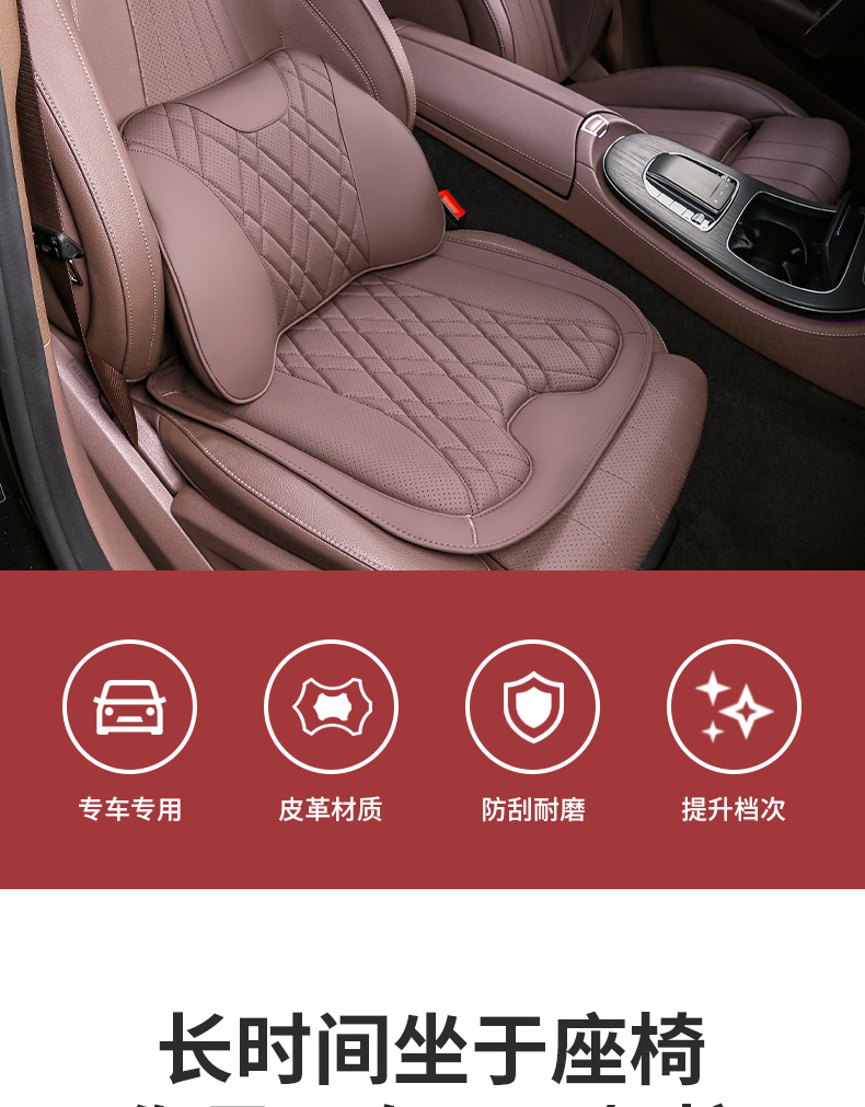 Suitable for Nio Es6Ec6Es8Et5Et7Es7 Headrest, Lumbar Cushion, Car Neck Pillow, Breathable Interior for All Seasons