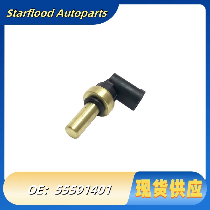 55591401 55353807 Подходит для Chevrolet Cruz Bubin Walkerhore Датчик температуры воды