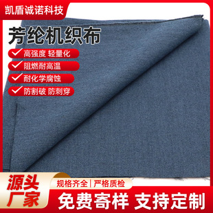 ���]�C�����ߏ����p�����ͻ��W���g������̹��I��ȫ���o���b����