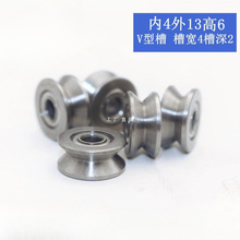 ��Ȧ�������U��V�۰���С����U1804��4��18��7/8 4*12*4 4*13*6