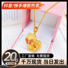 ���ͬ��ɳ���Ʒ�c��p�������J���������z�����U�Ւ쉋�i���