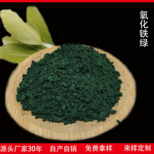 �����F�G�S�� ˮ��ɰ�{����ɰ��ƺ���F�G �r���T��ˮĥʯ���͕�