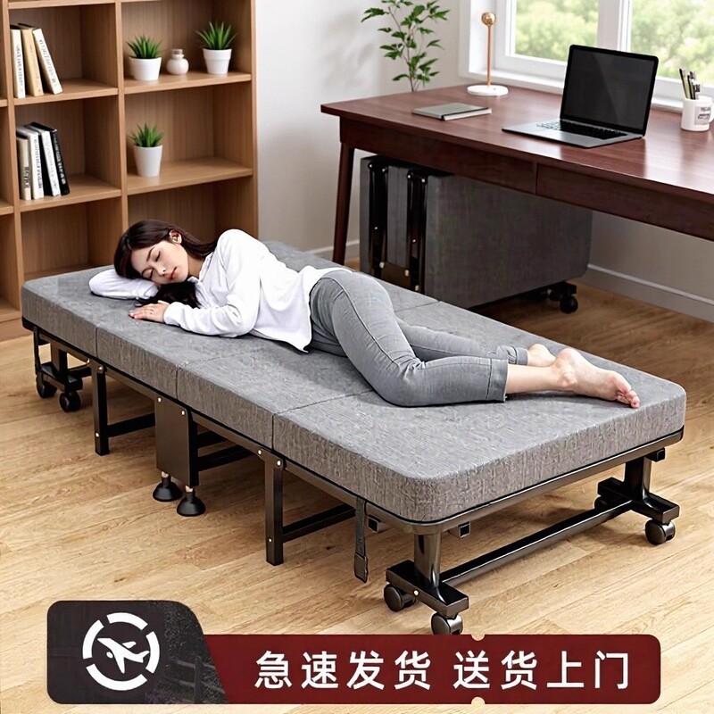 Folding Bed for Nap, Sleeping Miracle, Recliner, Single Bed, Portable, Compact, Movable, Hard Board, Coconut Palm Bed