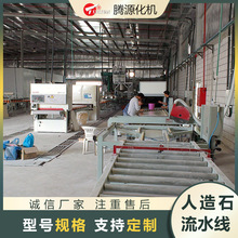 Դ�^�S�ҏN��̨������ʯ���a�� ����ʯӢʯ��ĳ������a�O��