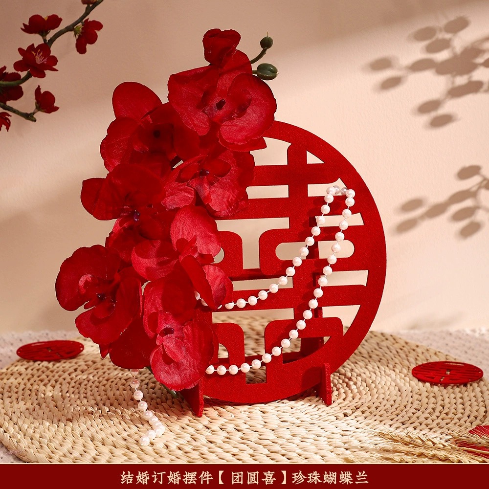 Wedding and engagement ornaments [yuanxi] pearl phalaenopsis