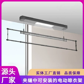 升降晾衣架;晾衣架晾晒架