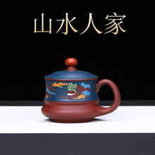 ɽˮ�˼��pɫ�۝{�����dԭ�V��ɰ�����L���\���^һ�����l