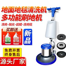 A-522��̺��ϴ�C�Ƶ�ϴ��ˢ��ĥ�ؙC������ʽ���õ�����ϴ�C