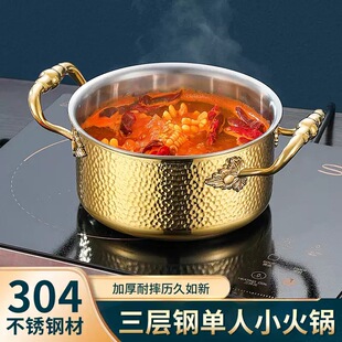 ���P�304���~������䓜��С����N�y�������ßo�T���x���һ�