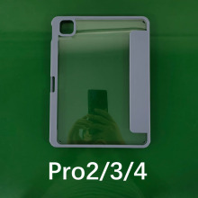 苹果iPad平板壳Pro11寸套啤234代包胶高透磁吸分离11寸皮套素材壳