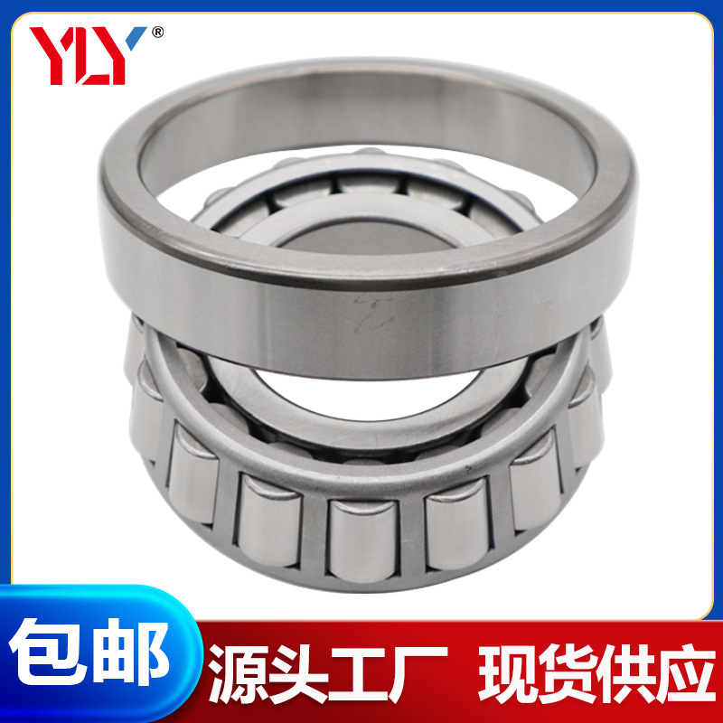 汽车差速器轴承 F-588277轴承 工厂直营 承接大型外贸轴承订单