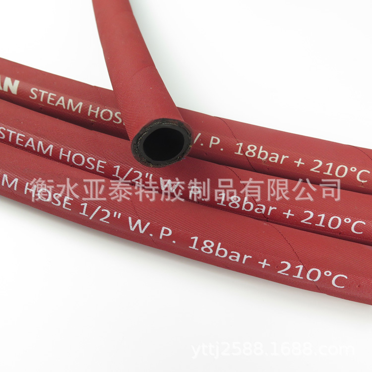 平板硫化机钢丝编织黑色蒸汽胶管钢编蒸汽胶管25mm