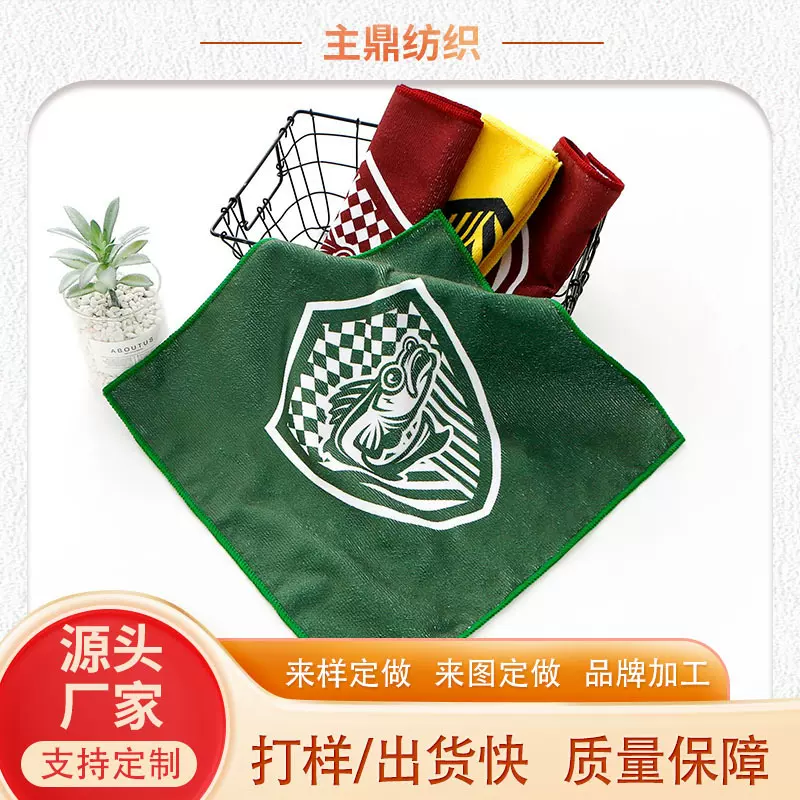 广告宣传球赛毛巾马拉松赛事速干汗巾赛事印图浴巾批发印花毛巾