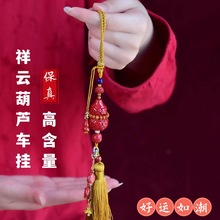 ��녺��J܇�챣�澫Ʒ�ߺ�����ɰ����ɰ�¿�܇�����ԭ����܇���
