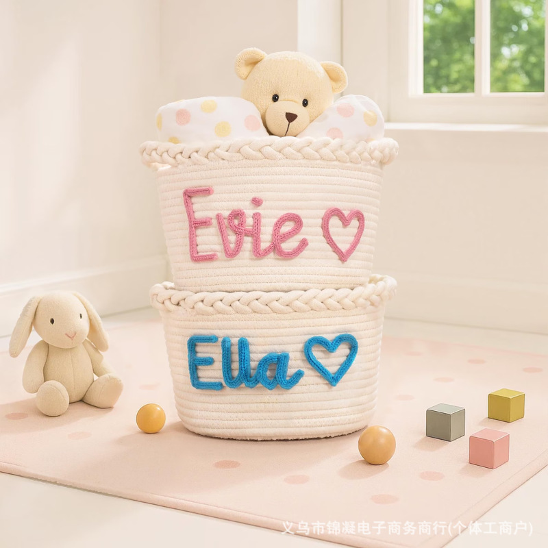 Etsy粗毛线定名字个性化圆形辫子礼品包装篮棉绳花盆玩具收纳篮装|undefined