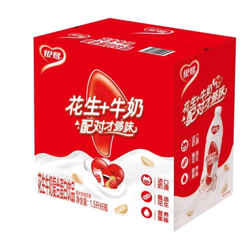【包丢不包损,控价48.9】银鹭花生牛奶1.5L*6瓶装花生牛奶蛋白