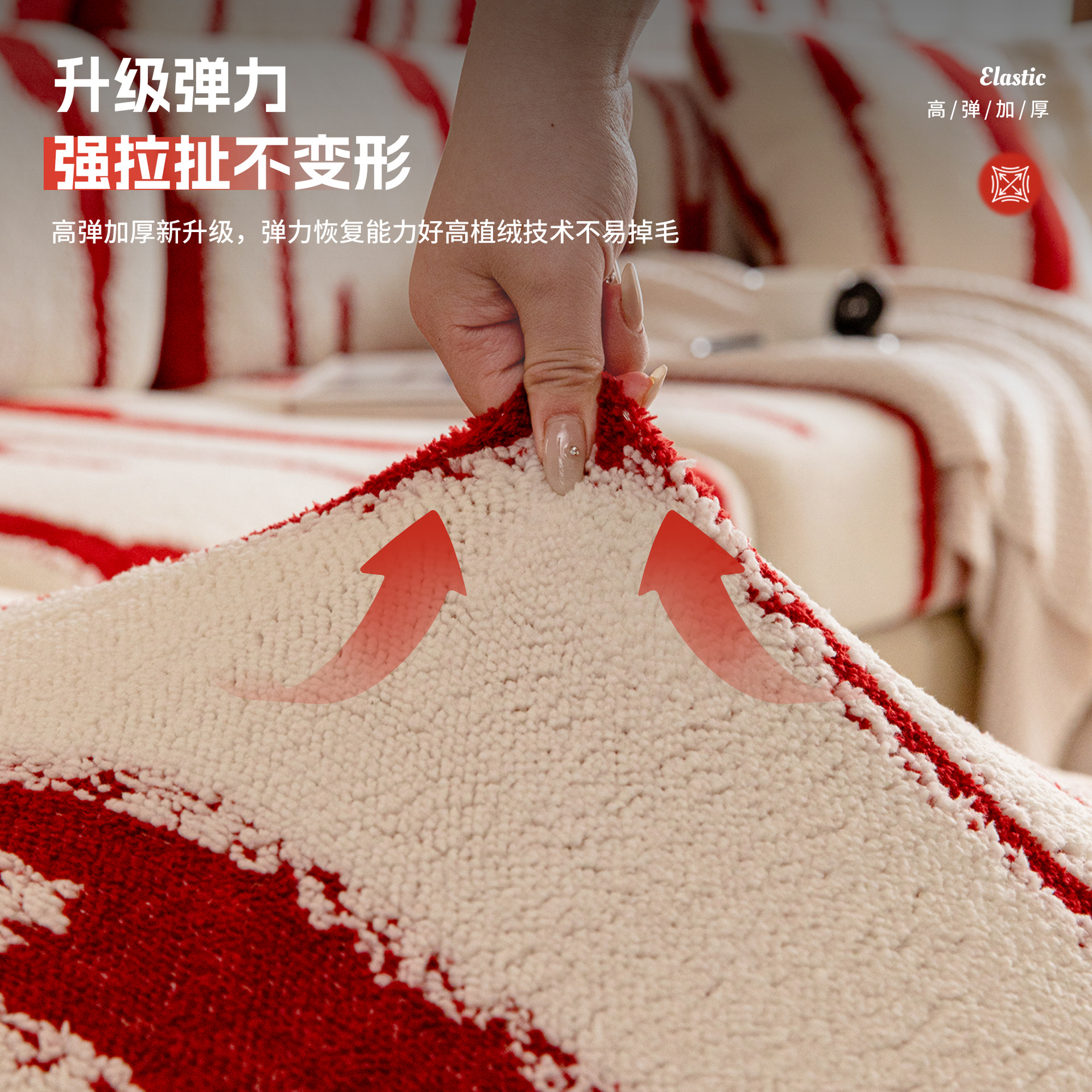 Algodón de alta calidad felt sofá cubierta todo incluido 2025 nuevo tipo de protección general sofá jaqueta cojín cubierta antideslizante