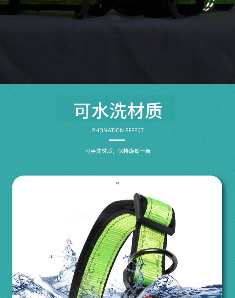 狗绳_07.jpg