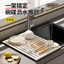 �N��ˮ�۞rˮ�ܿ��ۯB�����ռ{���Ӟrˮ�U����ܾ������z�rˮ�|