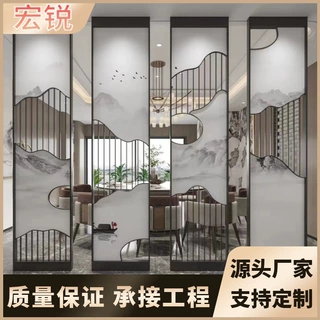 不锈钢屏风镂空雕花定制 别墅客厅入户玄关金属隔断 工厂批发