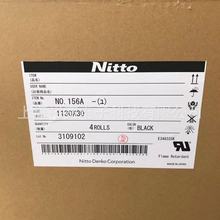 ն156A  NITTO 156A ն151UL ᲼