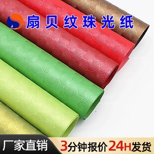 �F؛�طN���Ž�����⼈��ؐ�y�YƷ�Y�а��b�� �T�����y�������l