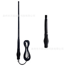 4x4ԽҰ܇�쾀 106CM���͏����쾀144/430MHZ������5��PL259�^