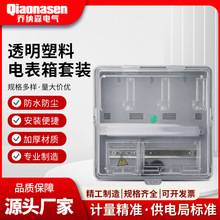 ����һ��늱������b���ʽ͸��늱������������͸������늱���