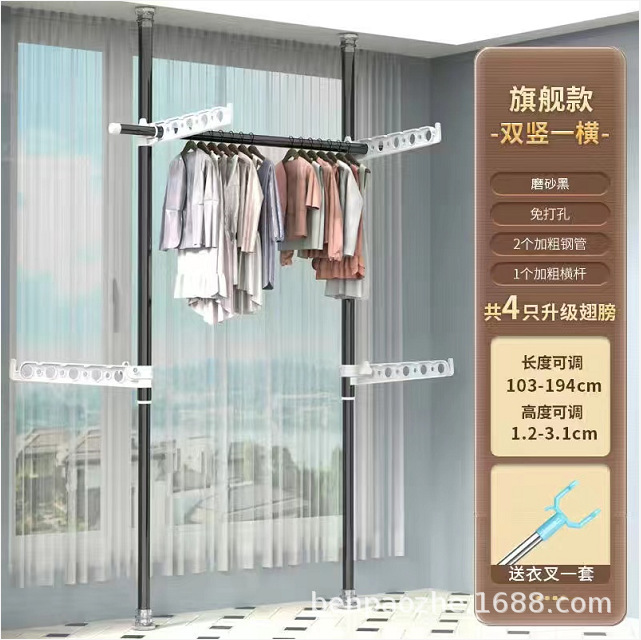 Negro mate-dos verticales y una horizontal-cuatro alas plegables-1,2-3,1 metros