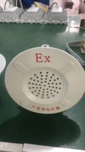 ��������Ƕ��ʽ���b �A��