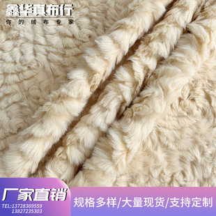 �Ӻ���ëħ��Ȧˢ�� ��ëˢ�� ĥȦ������ë�ﶬŮ�b����Ƥ������