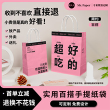 ţƤ�������R�괺���決�����������F؛���l��ӡlogo����