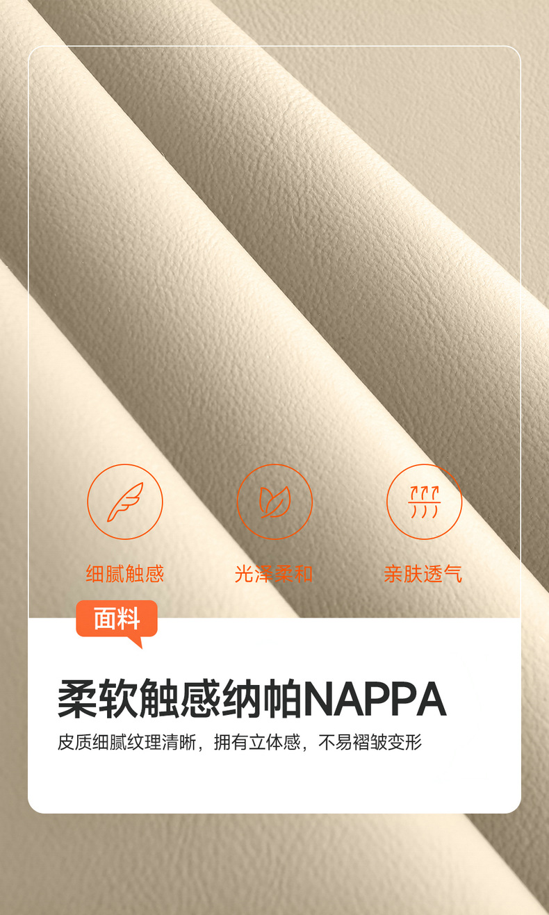 Car Seat Cover for Geely Xingyue L