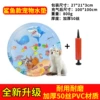 [【宠物水垫】特厚100CM圆形鲨鱼款+打气筒小手推]