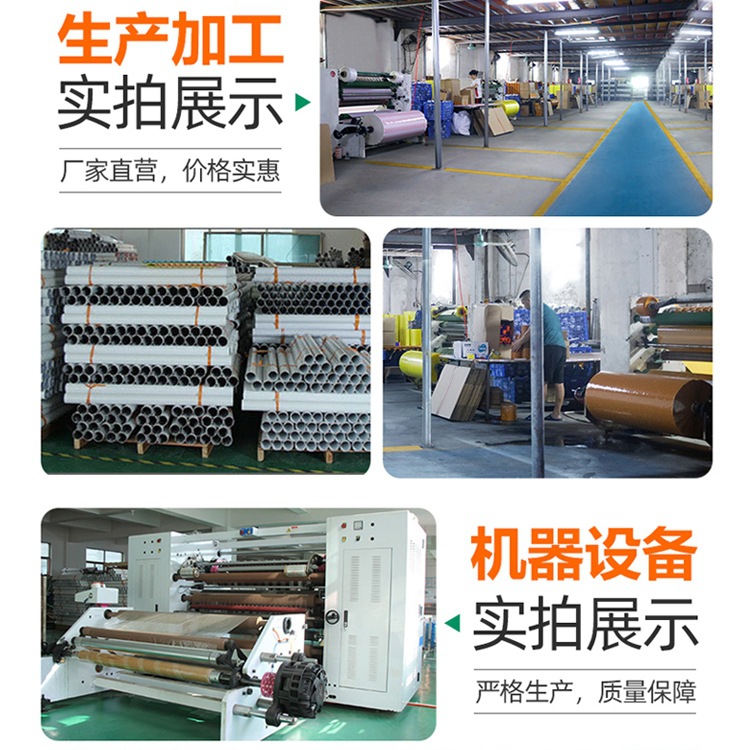 Cinta de sellado al por mayor personalizada Cinta transparente Cinta de advertencia beige Impresión de embalaje Cinta de embalaje Impresión