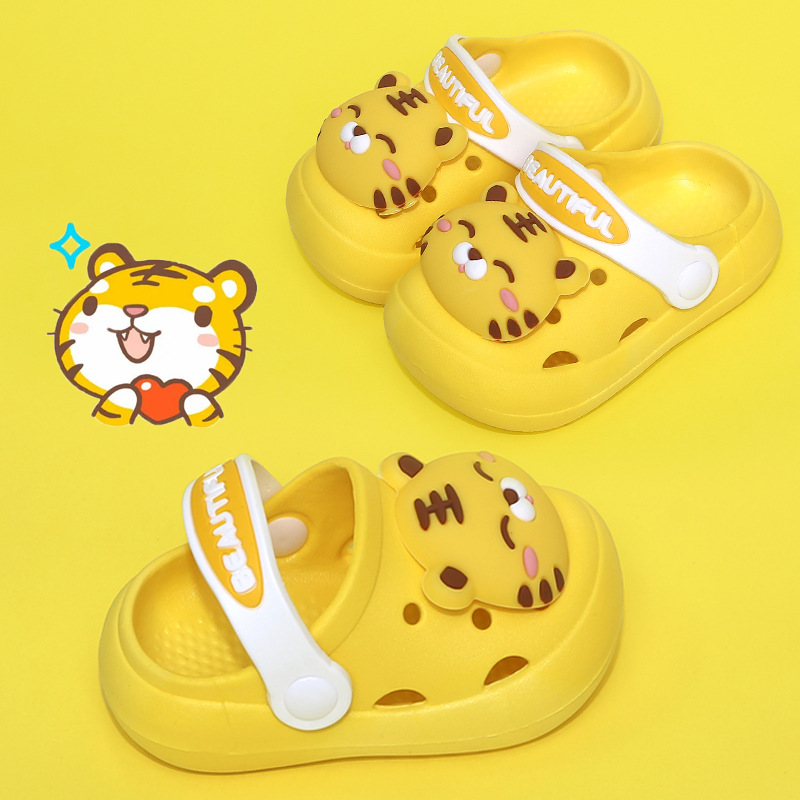 3 차원 작은 호랑이 [노란색] 건강한 소재