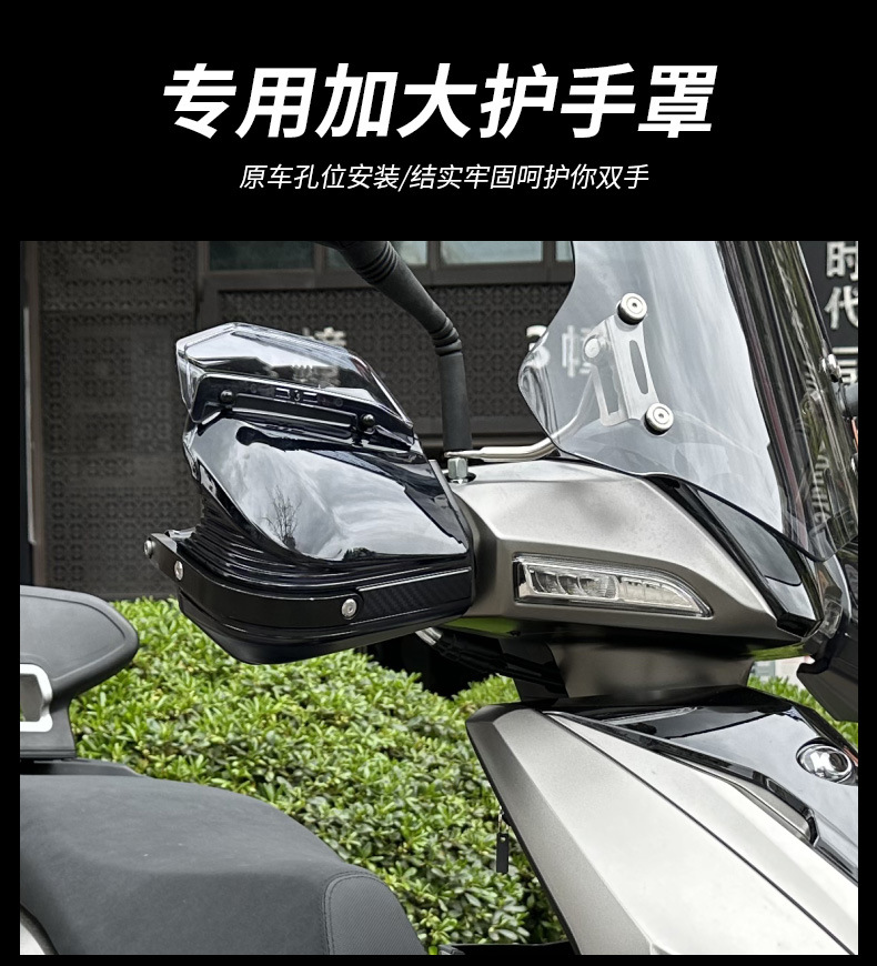 Suitable for Guangyang Ks125 Motorcycle Front and Rear Bumpers, Anti-Fall and Anti-Collision Exhaust Guards, One-Stop Modification Accessories