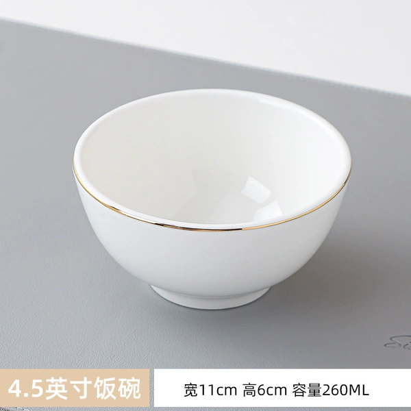 Phnom Penh 4.5 -inch rice bowl