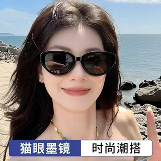 新款韩版猫眼墨镜女高级感时尚遮阳镜防紫外线太阳镜女潮流眼镜框