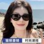 新款防紫外线潮流时尚眼镜框