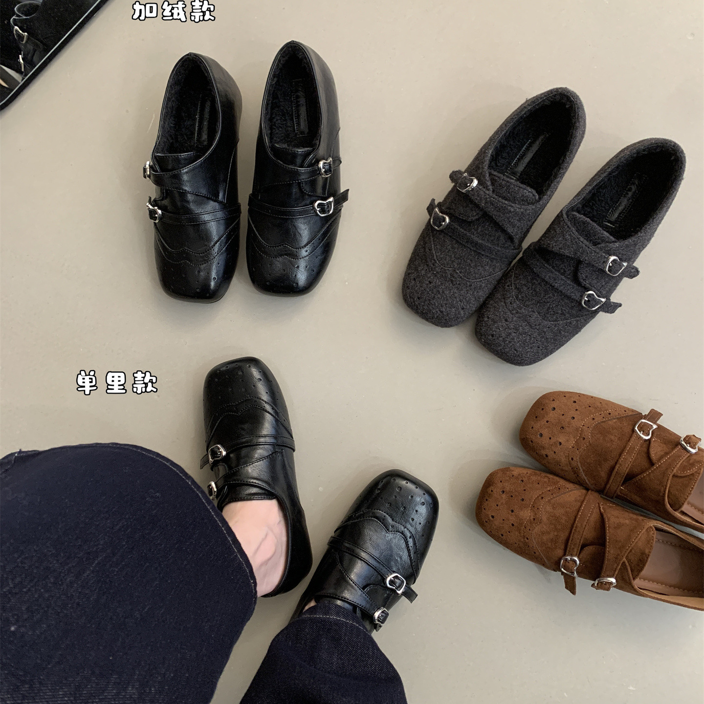 Inner Heightening Retro Carved Square Toe Loafers Women's Shoes 2025 Autumn and Winter New British Style Flats Black Small Leather