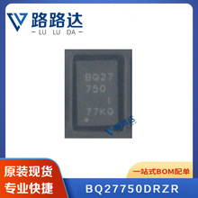 BQ27750DRZR ��װSON-12 ��ع���оƬ��Ƭ �ṩBOM�䵥 ȫ���ֻ�