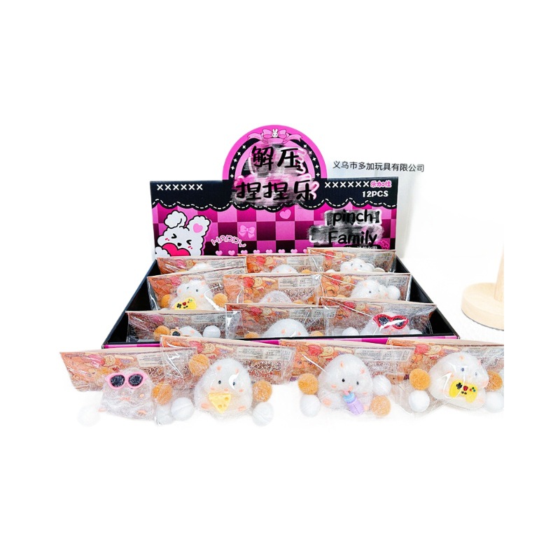 B Le Jiajia foodie hámster pequeño pellizco Le Squirrel pequeño libro rojo Venta caliente TPR pegamento suave juguete de descompresión lindo bola de masa para mascotas